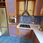 Exclusive Luxury In Forio Apartment Forio (Isola d'Ischia)